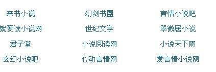 吃瓜在线一区二区